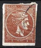 [As Previous Edition - without Control Number on Downside, type A25]