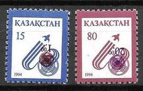 [National Symbols, प्रकार Q4]