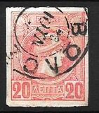 [Small Hermes Head - Finely Belgium Print, प्रकार B6]
