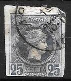 [Small Hermes Head - Finely Belgium Print, प्रकार B7]