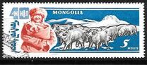 [The 40th Anniversary of the People's Republic - Livestock, տեսակ GR]