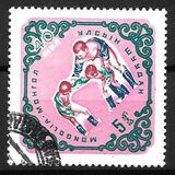 [The 40th Anniversary of the People's Republic - Sports, type HJ]