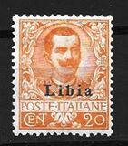 [Italian Postage Stamps Overprinted "Libia", tip A7]