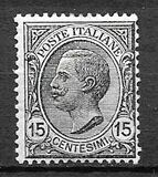 [King Victor Emmanuel III - New Values, tipas AP2]