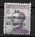 [Italian Stamps Surcharged, type I]