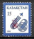 [National Symbols, प्रकार Q4]