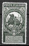 [The 50th Anniversary of the Italian State, type AV]