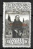 [The 700th Anniversary of the Death of Francis of Assisi, प्रकार F4]