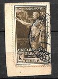 [The 2000th Anniversary of the Birth of Emperor Augustus, 类型 M]