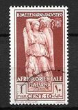 [The 2000th Anniversary of the Birth of Emperor Augustus, 类型 N]