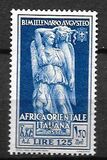 [The 2000th Anniversary of the Birth of Emperor Augustus, 类型 N2]