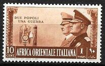 [Adolf Hitler & Benito Mussolini, 类型 U1]