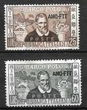 [The 700th Anniversary of the Birth of Marco Polo - Italy Postage Stamps Overprinted "AMG-FTT", Tip CY]