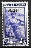 [Italy at Work - Italy Postage Stamps Overprinted "AMG-FTT", տեսակ AP8]