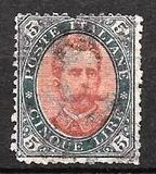 [King Umberto I - New Drawing, Value in Corners, тип V]