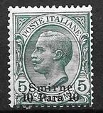 [Italy Postage Stamps Overprinted "Smirne" or SMIRNE" and Surcharged New Value - Smyrna Issue, type M]