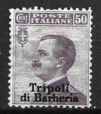 [Italian Postage Stamps Overprinted "Tripoli di Barberia", type A7]