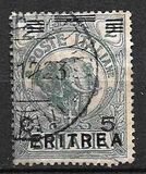 [Italian Somaliland Postage Stamps Overprinted and Surcharged, Вид R1]