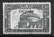 [Not Issued Stamps of Italy Overprinted "ERITREA", प्रकार BA]