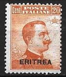 [King Victor Emmanuel III of Italy - Italian Postage Stamps Overprinted "Colonia Eritrea" or "ERITREA", type O1]