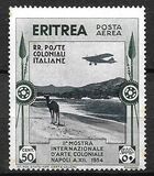 [Airmail, тип BS1]