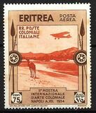 [Airmail, тип BS2]