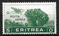 [Airmail, Вид BX1]