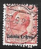 [King Victor Emmanuel III of Italy - Italian Postage Stamps Overprinted "Colonia Eritrea", प्रकार H1]