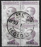 [Italian Stamps Overprinted "SIMI", type E1]