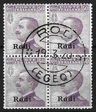 [Italian Stamps Overprinted "Rodi", Tipe E1]