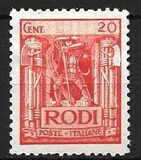 [Italian Occupation, Вид E]