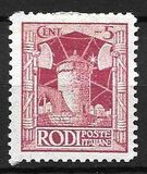 [Italian Occupation, Вид C]