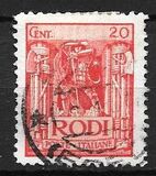 [Italian Occupation, Вид E]