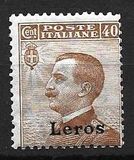 [Italian Stamps Overprinted "Leros", type E]