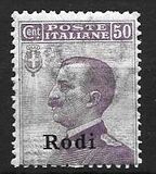 [Italian Stamps Overprinted "Rodi", Tipe E1]