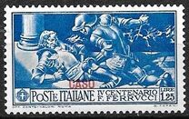 [Italian Occupation- Italian Stamps No. 308-312 Overprinted "CASO", प्रकार I2]