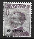[Italian Stamps Overprinted "Nissiros", type E1]