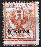 [Italian Stamps Overprinted "Nissiros", type A]
