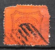 [Coat of Arms - Black Print on Colored Glazed Paper - Perforated, סוג O1]