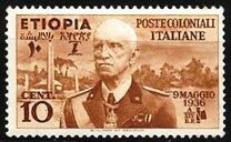 [King Viktor Emmanuel III, 1869-1947, tegund A]