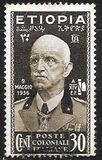 [King Viktor Emmanuel III, 1869-1947, tegund C1]
