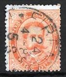 [King Umberto I - New Value, type Q6]