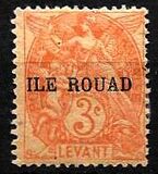 [F.P.O. Turkish Empire Postage Stamps Overprinted "ILE ROUAD", type B2]