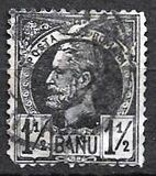 [Kingdom of Romania - King Karl I, Tüüp L]
