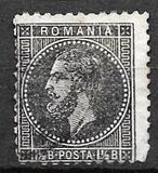 [Prince Karl I - The 2nd Bucharest Issue, 类型 J15]