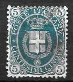 [National Coat of Arms - Colored Paper, type W]