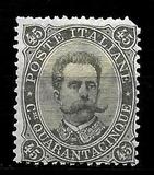 [King Umberto I - New Drawing, Value in Corners, type S]
