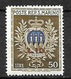 [No.334 Overprinted, type DD]