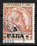 [Skanderbeg Issue of 1913 Surcharged, Tip I]