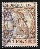 [Skanderbeg Issue, type G5]